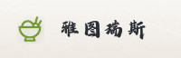 partner